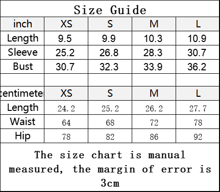 tiis ganda mini skirt